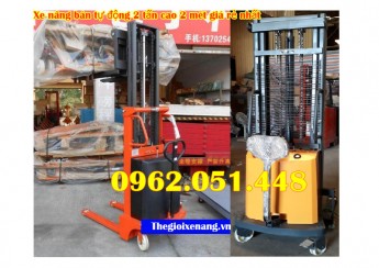 ban-xe-nang-ban-tu-dong-2-tan-cao-2-met-gia-re-nhat